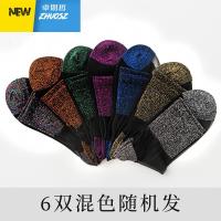 袜子女季丝袜中筒袜季韩版韩国薄款银葱水晶丝金银丝女袜春秋 卓思哲袜子