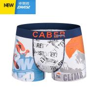 情侣内裤男三角女性感平角男秋冬新款莫代尔棉内裤男 卓思哲