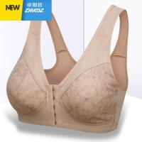 中老年前扣内衣薄款无海绵大码文胸无钢圈内衣女背心妈妈胸罩 卓思哲胸罩