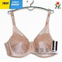 妈妈中老年全杯大杯文胸美背薄型款文胸女士内衣 卓思哲胸罩