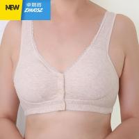 文胸 中老年背心式无钢圈大码胸罩女前扣妈妈内衣 内衬 卓思哲胸罩