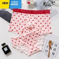 日系甜美风情侣内裤性感 男平角女三角档创意可爱裤头套装 卓思哲