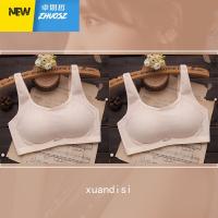 妈妈内衣女文胸无钢圈聚拢中老年小胸抹胸背心式棉运动胸罩 卓思哲胸罩