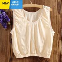 2件中老年女汗衫无钢圈文胸妈妈大码背心罩杯薄款胸罩 卓思哲胸罩