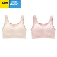 妈妈内衣文胸中老年女背心式无钢圈无痕天薄款老人睡眠大码胸罩 卓思哲胸罩