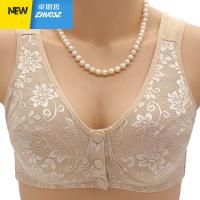 大码中年内衣女中老年人妈妈文胸无钢圈薄款乳罩胸衣前扣排扣 卓思哲胸罩