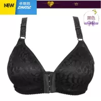 中年妇女通用内衣女聚拢无钢圈前扣文胸大码中老年文胸薄海绵胸罩 卓思哲胸罩