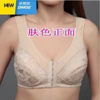 季薄款棉中老年文胸妈妈无钢圈前扣少女内衣大码胸罩 卓思哲胸罩