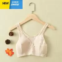 无钢圈文胸 发育期少女 哺乳期 中老年都可穿 超舒服 卓思哲胸罩
