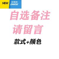 ins潮白色袜子女短袜浅口韩国可爱日系百搭季薄款船袜爱心短筒 卓思哲袜子