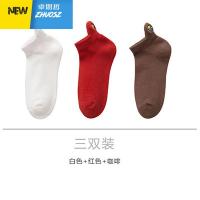 女袜子厚短袜秋季浅口加绒毛圈袜冬天超厚韩国可爱笑脸保暖袜 卓思哲袜子