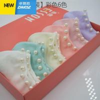 珍珠袜子女韩国短袜铆钉春季黑白珠珠袜短筒浅口可爱船袜女 卓思哲袜子