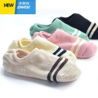 袜子女秋冬短袜浅口ins潮可爱条纹隐形船袜女硅胶防滑不跟 卓思哲袜子