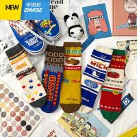 可爱日系袜子女中筒袜ins潮莓牛奶韩版ulzzan红长筒女学生袜 卓思哲袜子