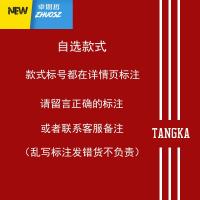 秋冬长袜子女中筒袜男日系可爱百搭街头个院风网红 ins潮 卓思哲袜子