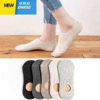 船袜女浅口硅胶防滑浅口隐形袜子女士短袜秋冬韩国可爱ins潮棉袜 卓思哲袜子
