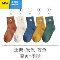 雪地袜子女中筒秋冬季加厚款加绒可爱日系保暖潮ins毛巾长袜 卓思哲袜子