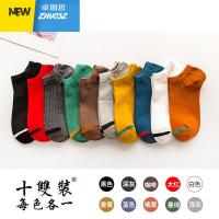 袜子女短袜浅口船袜隐形韩国日系可爱季春秋薄款日系ins潮 卓思哲袜子