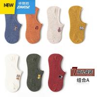 船袜女浅口全隐形春季薄款潮硅胶防滑可爱日系韩国袜子女士短袜 卓思哲袜子