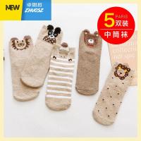 袜子女中筒袜春秋韩版学院风可爱短袜春季长筒袜棉ins潮批发 卓思哲袜子