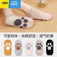 袜子女可爱浅口短袜春季天薄款ins潮船袜女装祙棉低袿 卓思哲袜子