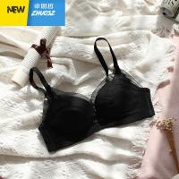 [小胸upup]秒有沟 无钢圈聚拢调整型少女内衣文胸单件 卓思哲胸罩