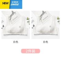 运动内衣女学生初中高中少女小背心无钢圈抹胸青春发育期文胸薄款 卓思哲胸罩