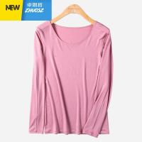 馨思特女士保暖内衣女士保暖裤简约打底纯色薄款秋衣秋裤 卓思哲