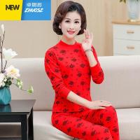 中老年红色秋衣秋裤女套装妈妈本命年保暖内衣老人薄款棉毛衫 卓思哲