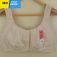 前开扣文胸加肥特大码孕产妇哺乳中老年人胸罩内衣背心式文胸 卓思哲胸罩