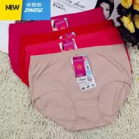 3条 精纺中老年人女士三角内裤特大码胖妈妈加大加肥内裤 卓思哲