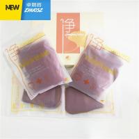 成人新款防失禁女中老年人防漏尿妈妈内裤全高腰大码 卓思哲