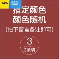 200斤胖妈妈内裤特大码300中老年人肥婆女士莫代尔弹力宽松三角裤 卓思哲