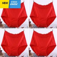 中年妇女大码内裤女胖mm高腰肥大妈妈咪肥婆短裤中老年人内裤 卓思哲