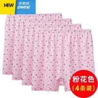 妈妈平角内裤头中老年人女四角加肥加大码宽松老太太棉裤衩 卓思哲