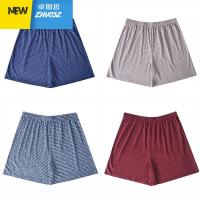 大码内裤中老年人老人短裤男宽松爷爷爸爸男士裤头平角 卓思哲