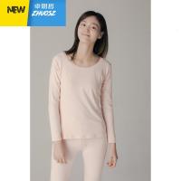 女式磨毛秋衣秋裤 恒温薄款保暖内衣 大圆领基础打底衫棉毛衫 卓思哲