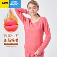 保暖内衣男加绒加厚男士防寒秋衣秋裤女冬季加绒保暖内衣套装 卓思哲