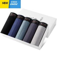 男士三角内裤棉透气男式三角裤大码宽松青年底裤内裤男裤头 卓思哲