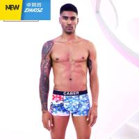 情侣莫代尔女士三角棉中腰青年秋冬新款男平角内裤潮 卓思哲