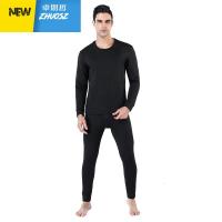 情侣保暖睡衣加绒男士内衣套装女青年秋衣秋裤中老年打底衫 卓思哲