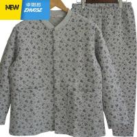 女棉家居服套装加肥加大码中老年人保暖内衣三层加厚春秋套 卓思哲