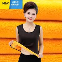 保暖背心女加厚加绒女士绒内衣中老年码内穿冬季妈妈马甲 卓思哲保暖套装
