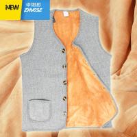 中老年人秋冬加绒加厚男保暖背心女开衫内衣外穿大码热能马甲 卓思哲保暖套装
