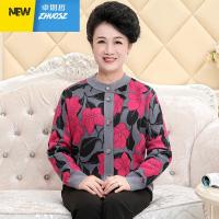 中老年开衫保暖内衣单件上衣女加绒加厚老人开襟冬季大码对襟秋衣 卓思哲