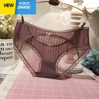 陶淘内裤馆 新款镂空网纱诱惑蕾丝内裤女 性感中低腰三角裤头 卓思哲