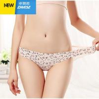季性感胖MM蕾丝加肥加大码低腰无痕女士棉纯档三角内裤头 卓思哲