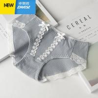 内裤女低腰少女日系甜美高中学生蕾丝花边性感可爱三角裤头 卓思哲