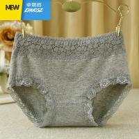 中腰内裤女都市性感蕾丝边舒适包臀棉质面料纯色丽人三角裤头 卓思哲
