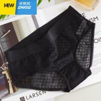 三送一性感网纱内裤女透明诱惑裆少女无痕三角底裤头 卓思哲